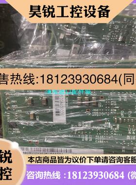 议价:LSI 9340-8i阵列卡 SAS3008 12Gb直通扩