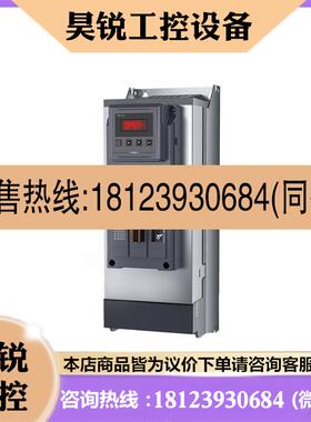 议价:DS5K1-411P0-PTA 信捷伺服驱动器