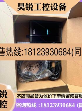 议价:CP5711 西门子通讯器,6GK1571-1AA00,