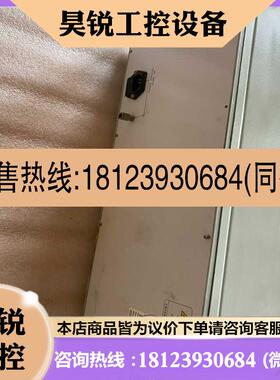 议价:EMPEK冲击电压测试仪LSG-255G