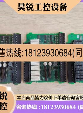 议价:SR40/CR40继电器板,SR40中板IO板,图片实