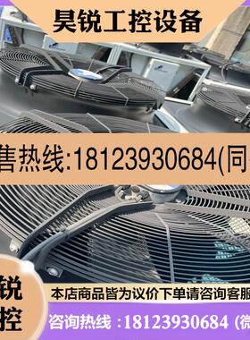 议价:施乐佰FN080-ZKQ.DG.V5P4风机,维谛V适用