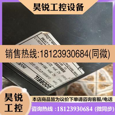 议价:15185kw金钟GV6000变频器全铁壳外观