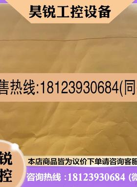 议价:OPTON-53010,赛默飞液质喷针 ⑨0 x16 445