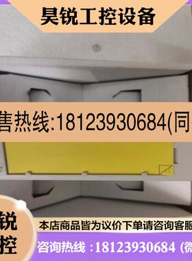 议价:ABB模块 AI810 AO810 DO880 DI81