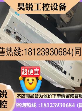 议价:99新伦茨变频器EVF9321-EVV100 现货测试完