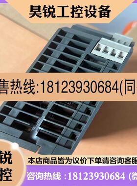 议价:6EP1333-2BA01电源模块 可