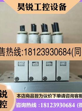 议价:SMC电磁阀SX31205GZDC4
