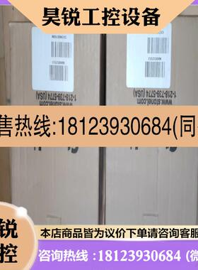议价:美卓阀QX2WB02HDM有2台