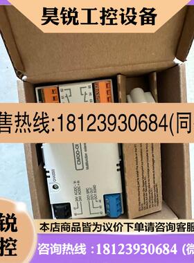 议价:CMOD-01 原装 价格