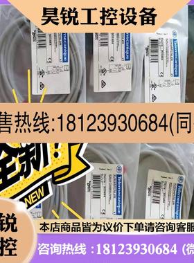 议价:XUM2APCNL2R,XUM2AKCNL2T,XUM2AP