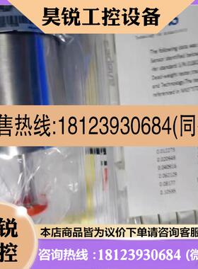 议价:MKS真空压力计E28D1TDF6B628D1TD