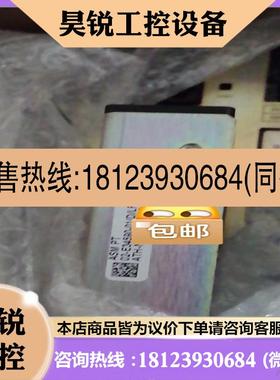 议价:02-E34590-01  EHIO2-01  aero驱动