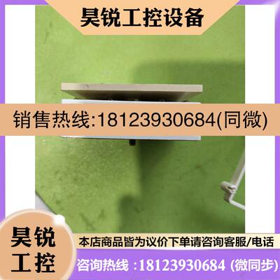 议价:IGBT西门康压接SKIIP23AC12T4V1