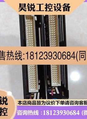 议价:VELCONIG 东荣PLC控制器 模块  DCOUT DC OUT DOA-32 原装