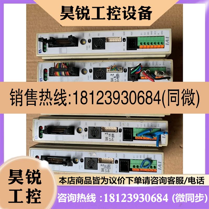 议价:IAI驱动器  RCP2-C-SA6-I-PM-0