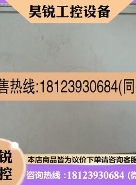 议价:V23533-B1100-F427