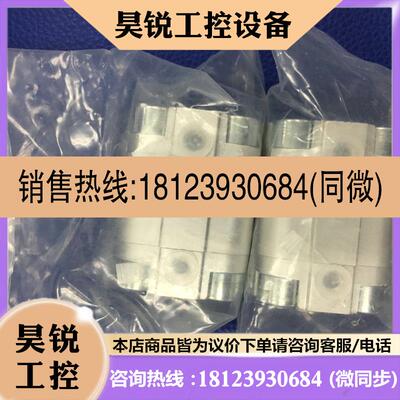 议价:FESTO双作用紧凑型气缸 ADVU-20-10-P-A (156515)
