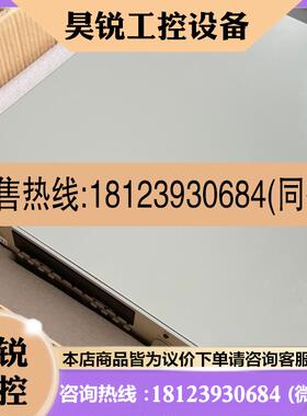 议价:Scenergy电源160V  300V,190211024