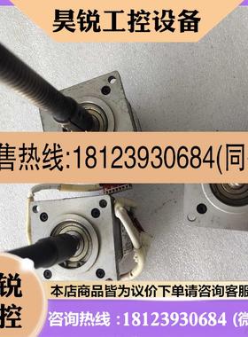 议价:POWERMAXII太平洋伺服电机,P21NRX