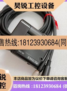 议价:基恩士 SK-035 SK-030  SK-1000 SK-H055 SK-H050 SK-200 K