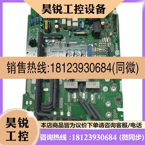 议价:安川GA700变频器电源驱动板ETP761185BX现货