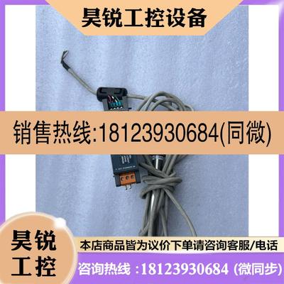 议价:iTHP-5温度和湿度传感器iTHX- D3连接器