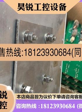 议价:laird S9028PCL,S9028PCL美国莱尔德。百