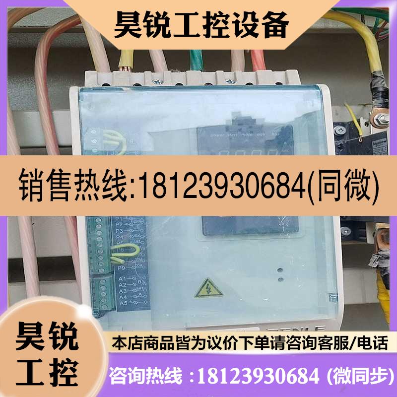 议价:雷诺尔电机起动器JJR5000-110-380-E 55kw