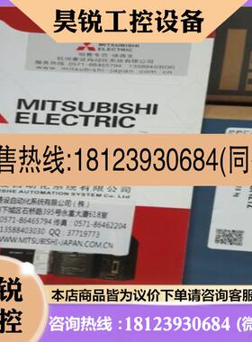 议价:伺服电机 伺服 J2S 原装 -SFS102 -SFS102B