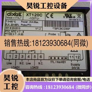 议价 5C0TU检测仪XT111C 小精灵控制器XT110C XT120C