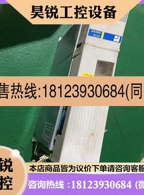 议价:力士乐驱动器 Rexroth  DKC 033-040-7