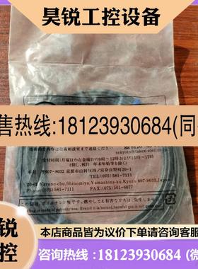 议价:日本进口竹中TAKEX光纤传感器,FT5BC,