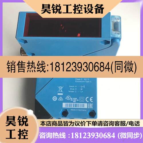 议价:原装现货1019254德国施克传感器WS/WE34-B430