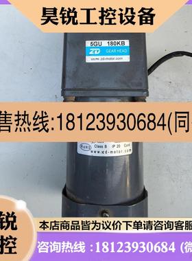 议价:5IK90GU-CF  ZD中大力德 电机