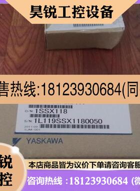 议价:SGMPHA3A1A2B原装安川伺服
