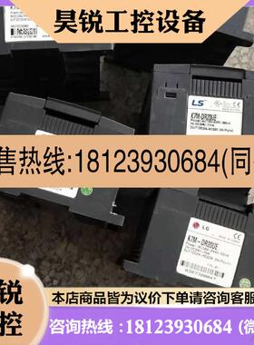 议价:LG可编程控制器K7MDR30UE/K7MDR20U