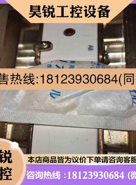 议价:FERRAZ进口X300216熔断器 690V 1800拍前