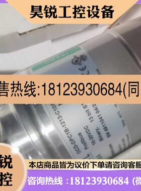 议价:P+F倍加福读码器 WCS3B-LS246