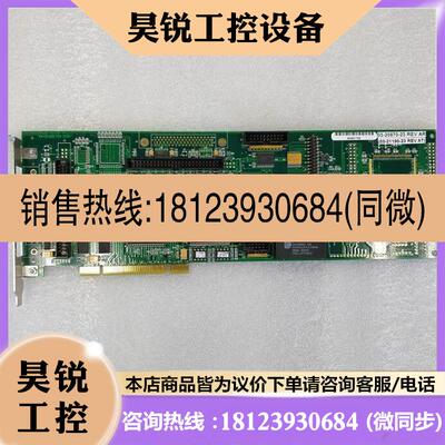 议价: 03-20870-23 REV AR 03-21198-23 卡