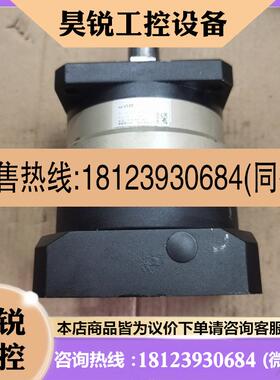 议价:台邦GPC精密行星减速机,1.5KW行星减速机,速比10:1