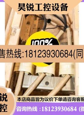 议价:ABB电抗器RCHO5621和RCHO5631质