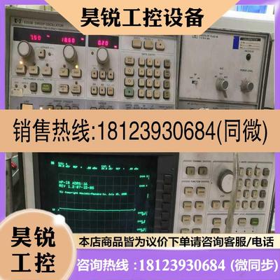 议价:标网一套,8350B+86251A信号源配8757A,实物拍