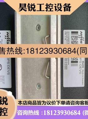 议价:HMS 模块 AB7844-B ABX-PDPS-DEVS拍前