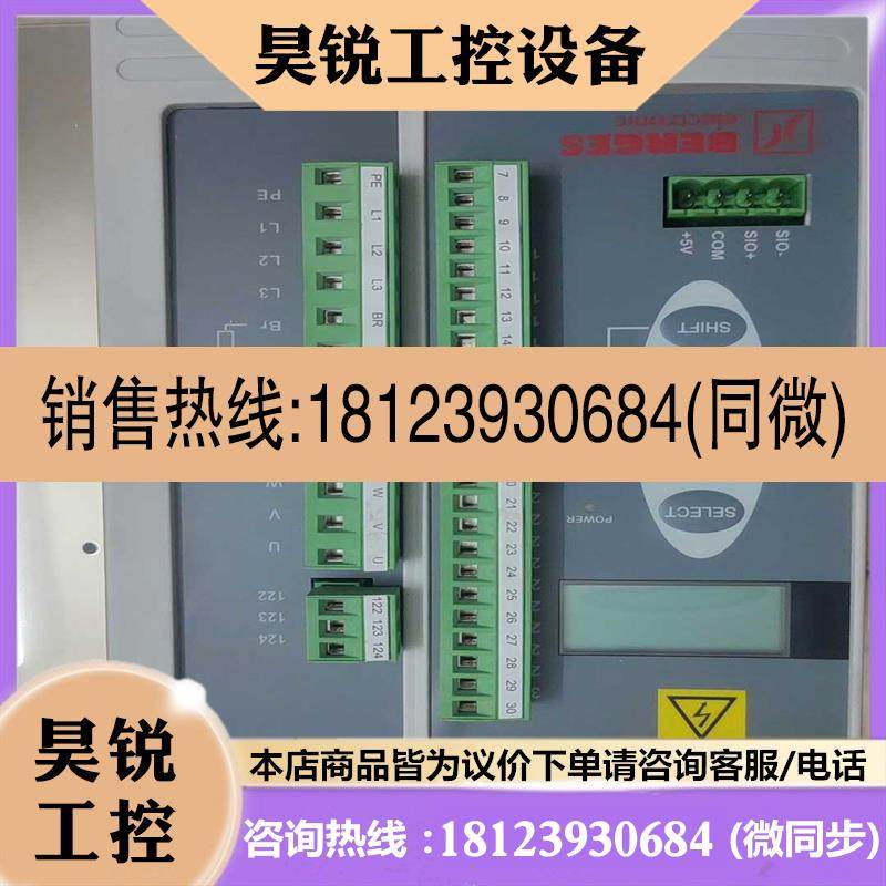 议价:BERS 博格变频器伺服驱动器ACM1K40022H