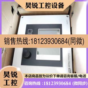议价 CM442 AAM1A2F010 H单通道分析仪变送器原装