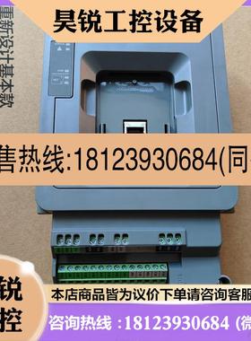 议价:出施耐德ATV610系列变频器端子信号板,灰色塑料外壳,