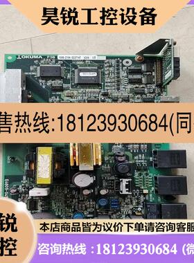 议价:E4809-045-221-B