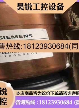议价:VS30029P西门子真空泡拍前
