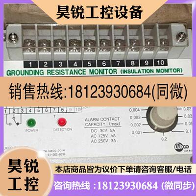 议价:原装正品 WESTRONICS 绝缘监视器 SBDG-241船用